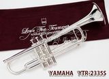 YAMAHA 雅马哈YTR-2335S适中重量型降B调镀银小号乐器 5折特惠