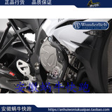 W厂宝马摩托车改装件配件 S1000XR 发动机保护杠 保护价 保险杠