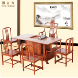 红木茶桌椅组合家具 中式方形喝茶桌仿古茶艺桌花梨木泡茶实木桌