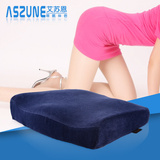 ASZUNE/艾苏恩办公室慢回弹坐垫汽车用坐垫记忆美臀坐垫塑形坐垫