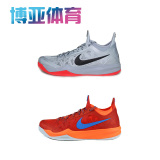 耐克 Nike Zoom Crusader 哈登 橙色 男子篮球鞋 642855-800-003