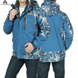 AFS JEEP户外迷彩冲锋上衣男两件套秋冬季防风保暖登山服夹克外套