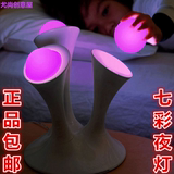 全新七彩魔幻小夜灯 光感应蘑菇灯 荧光变色球小夜灯 创意小台灯