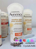 加拿大直邮代购Aveeno艾维诺天然燕麦婴儿防晒霜敏感肌肤SPF50