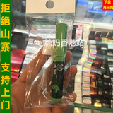 香港代购TheBodyShop美体小铺茶树祛痘急救棒精油去粉刺正品热卖