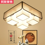 现代新中式 简约客厅吸顶灯具正方形温馨布艺卧室书房阳台灯饰