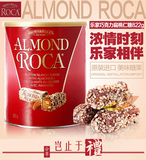 美国进口零食Almond Roca乐家扁桃仁糖822g罐装喜糖高端礼品