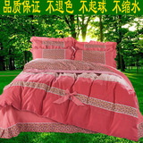 韩式四件套公主风1.8m床花边被套亲肤全棉床裙韩版荷叶边床上特价