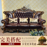 新款欧式真皮沙发深紫色别墅酒店头层皮沙发美式皮艺沙发123组合
