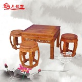 餐桌饭桌明清仿古家具实木中式雕花老榆木家具板面方桌小方桌炕桌