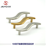 厂家直销锌合金双孔创意拉手金色家具五金配件把手JY-C21004