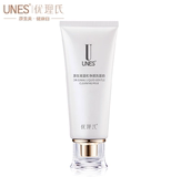 UNES/优理氏原生液温和净颜洗面奶 卸妆 清洁毛孔 清理