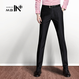 MBIN+春夏款男士修身黑色西裤英伦商务休闲韩版小脚免烫西装长裤