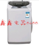 Sanyo/三洋 XQB30-Mini1全自动波轮3公斤迷你小型儿童婴儿洗衣机