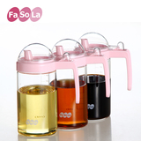 FaSoLa耐热高硼硅玻璃油壶 防漏带盖 酱油瓶醋壶调味瓶香油瓶