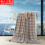 AB版双层加大加厚双人纯棉经典格子毛巾被夏外贸原单沙发毯毛巾毯