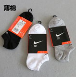 正品Nike/耐克低帮男士夏季薄款船袜纯棉短袜运动袜子女3双装浅口