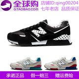 香港 新百伦公司合作NB108 Studio999男鞋580女鞋446运动休闲跑鞋