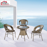 阳台桌椅藤椅茶几三五件套休闲椅卧室客厅庭院户外家具组合藤椅子
