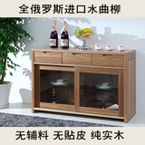 北欧全老榆木餐边柜 酒柜 纯实木定制 上海家具工厂特价 PK红白橡