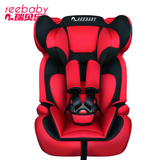 汽车专用儿童安全座椅宝马X1 X3 X5 X6 M系 3系5系舒适布套可拆洗