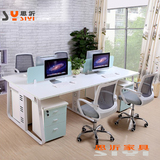 办公家具简约现代2015新品电脑桌椅组合 双人职员电脑简易办公桌
