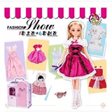 包邮正品 乐吉儿梦幻衣柜H21C儿童女孩玩具芭比娃娃套装礼盒