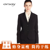 2016夏季新款ORSAY外贸原单修身OL小西装西服微胖MM大码外套女