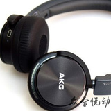 AKG/爱科技 y45 头戴式耳机 无线蓝牙 NFC 音乐HIFI 可通话