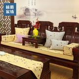 新中式古典坐垫罗汉床垫实木沙发垫红木家具坐垫海绵加厚飘窗坐垫