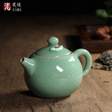 龙泉青瓷 小鱼茶壶 功夫茶具单壶 陶瓷彩鲤茶壶 创意 过滤西施壶