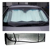 汽车太阳挡车用铝膜遮阳挡玻璃隔热前档轿车防晒罩用品遮光板