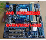 技嘉GA-MA785GMT-US2H 集成显卡AM3   DDR3  938针 超880主板