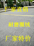 地毯淘宝拍照背景毯摄影拍摄布景烟灰色驼黄色可定制4米宽