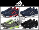 阿迪达斯zx850气垫鞋男鞋adidas三叶草增高女鞋 休闲运动鞋跑步鞋