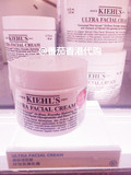香港专柜代 科颜氏kiehl's特效保湿乳霜50/125ML保湿温和高效保湿
