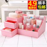 傲家化妆品收纳盒大号置物架塑料韩国透明桌面抽屉式韩式可爱浴室