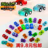 迷你q版透明回力惯性小汽车宝宝1-3-6岁 儿童卡通玩具车特价包邮
