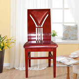 木巴家具全实木楸木富贵红餐椅靠背椅餐厅家庭用木质全木饭店椅子