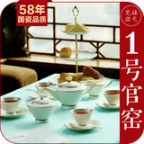 硅元英式下午茶茶具套装 高档礼盒装红茶茶具 陶瓷茶具咖啡具