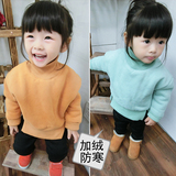 童装女童冬装2015高领卫衣外套1-4岁宝宝纯色加绒加厚T恤儿童上衣