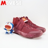 【MOVESE】Nike Kyrie 2 Team Red 欧文2 全红 篮球鞋 820537-600
