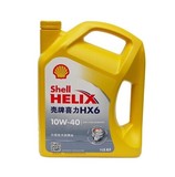 壳牌机油 黄壳HX6 10W40半合成SN 4L 润滑油 汽车机油 正品 包邮