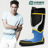 RAINBELT 多雨地带 韩版时尚男士雨鞋男式雨靴高筒水鞋户外钓鱼鞋
