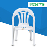 加厚塑料白色B008靠背扶手椅子户外休闲活动沙滩加厚塑料椅加大宽