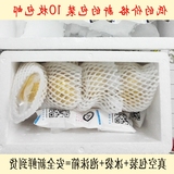 鸭蛋 黄金蛋 咸蛋黄 手工 真空锡纸包装10枚包邮糯米蛋 糯米咸