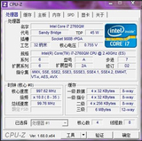 i7-2760QM Q1NL 2.4G-3.5G D2步进 PGA 测试版正显QS笔记本CPU