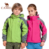 Camel骆驼2014春秋冬季儿童5001mm保暖三合一两件套登山服冲锋衣