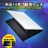 Samsung/三星 NP 370E4J-K04CN K06 14寸学生手提超薄笔记本电脑