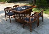 厂家直销现货实木火锅桌椅组合长方形火锅店餐桌餐椅商用火锅桌